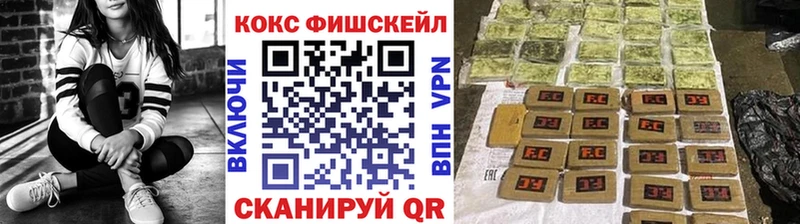 Купить наркотики сайты Вологда Конопля A-PVP мега ТОР Меф мяу мяу