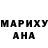 Шишки марихуана AK-47 Jeroen Vermunt