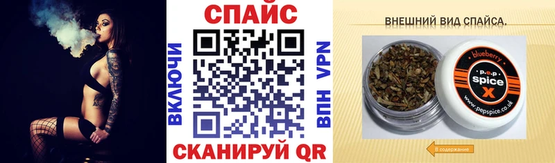 БУТИРАТ оксибутират  OMG как зайти  нарко площадка клад  Вологда 
