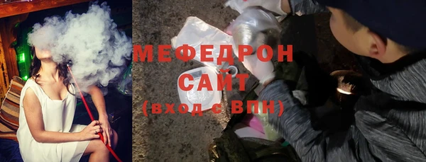 не бодяженный Волосово