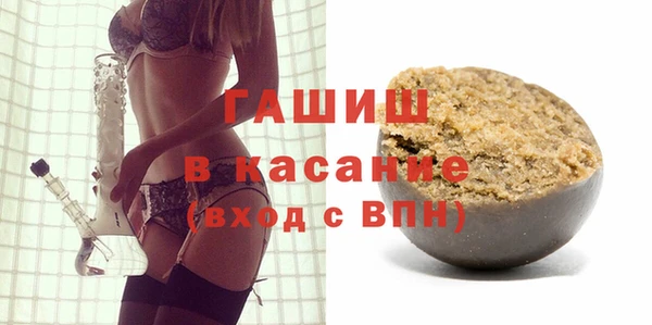 дмт Володарск