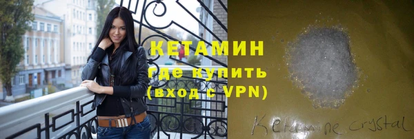 дмт Володарск