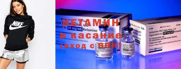 не бодяженный Волосово