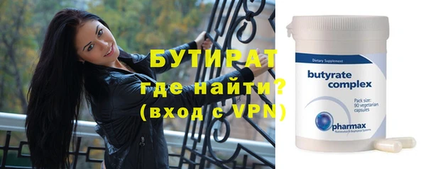 mdma Вязники