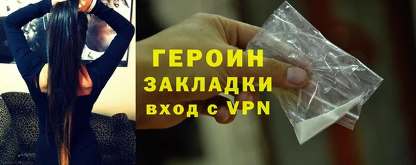 дмт Володарск