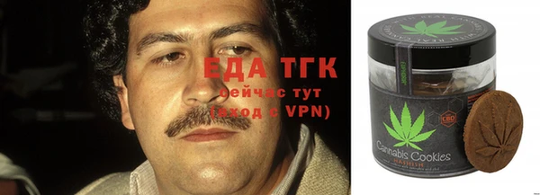 дмт Володарск