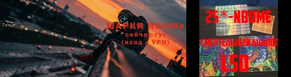 mdma Вязники