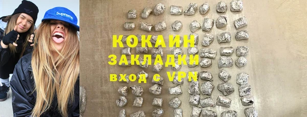 дмт Володарск
