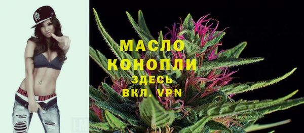 не бодяженный Волосово