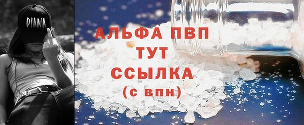 дмт Володарск