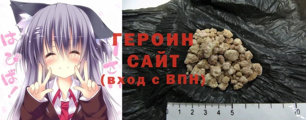не бодяженный Волосово