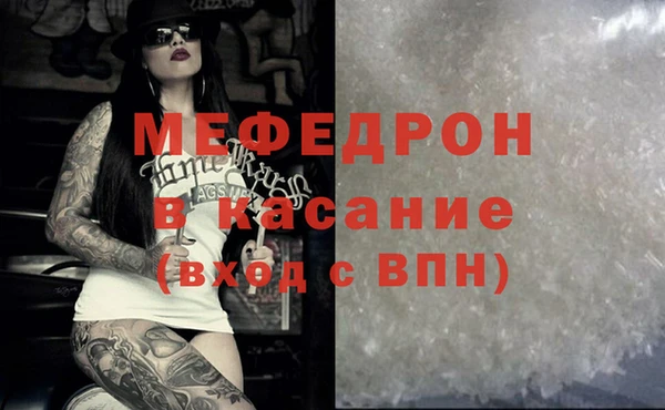 не бодяженный Волосово