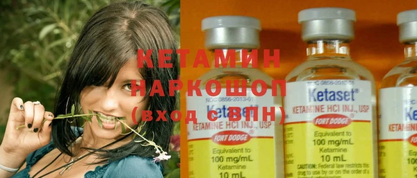 не бодяженный Волосово