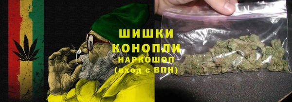 не бодяженный Волосово