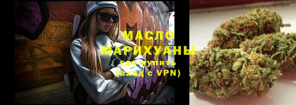 mdma Вязники