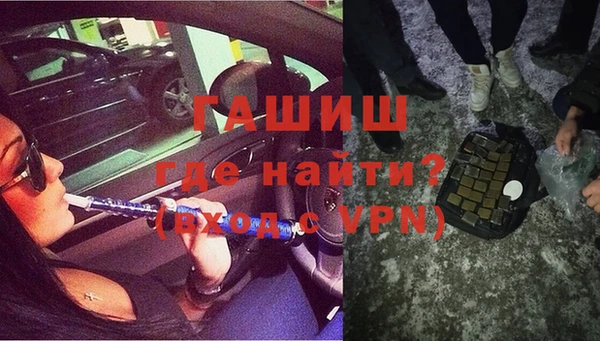 не бодяженный Волосово