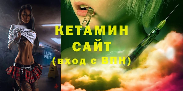 не бодяженный Волосово